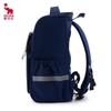 OIWAS British Style Ergonomic School Backpack