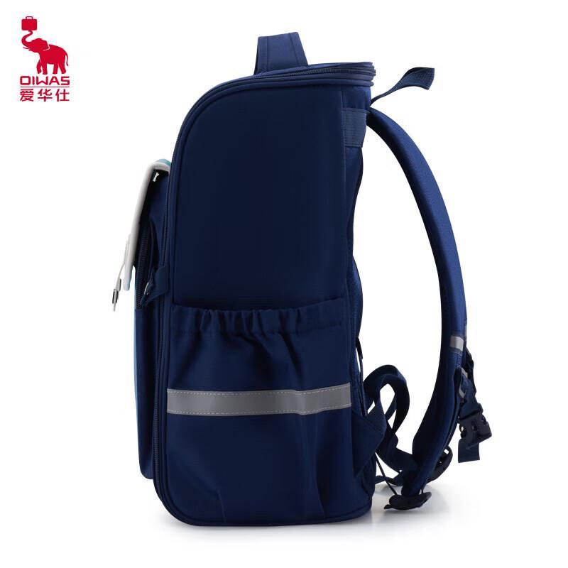 OIWAS British Style Ergonomic School Backpack