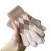 New Arrival: Women's Knitted Gloves - Warm, Thick, Cold & Windproof for Autumn/Winter