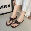 French Niche Cool Slippers Women's Outer Wear 2025 Summer New with Skirt Simple Sandals Versatile Small Slope Heel Cool Slippers