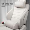 Changan Auto Headrest & Lumbar Support Pillow Set for CS35/55/CS75 Plus