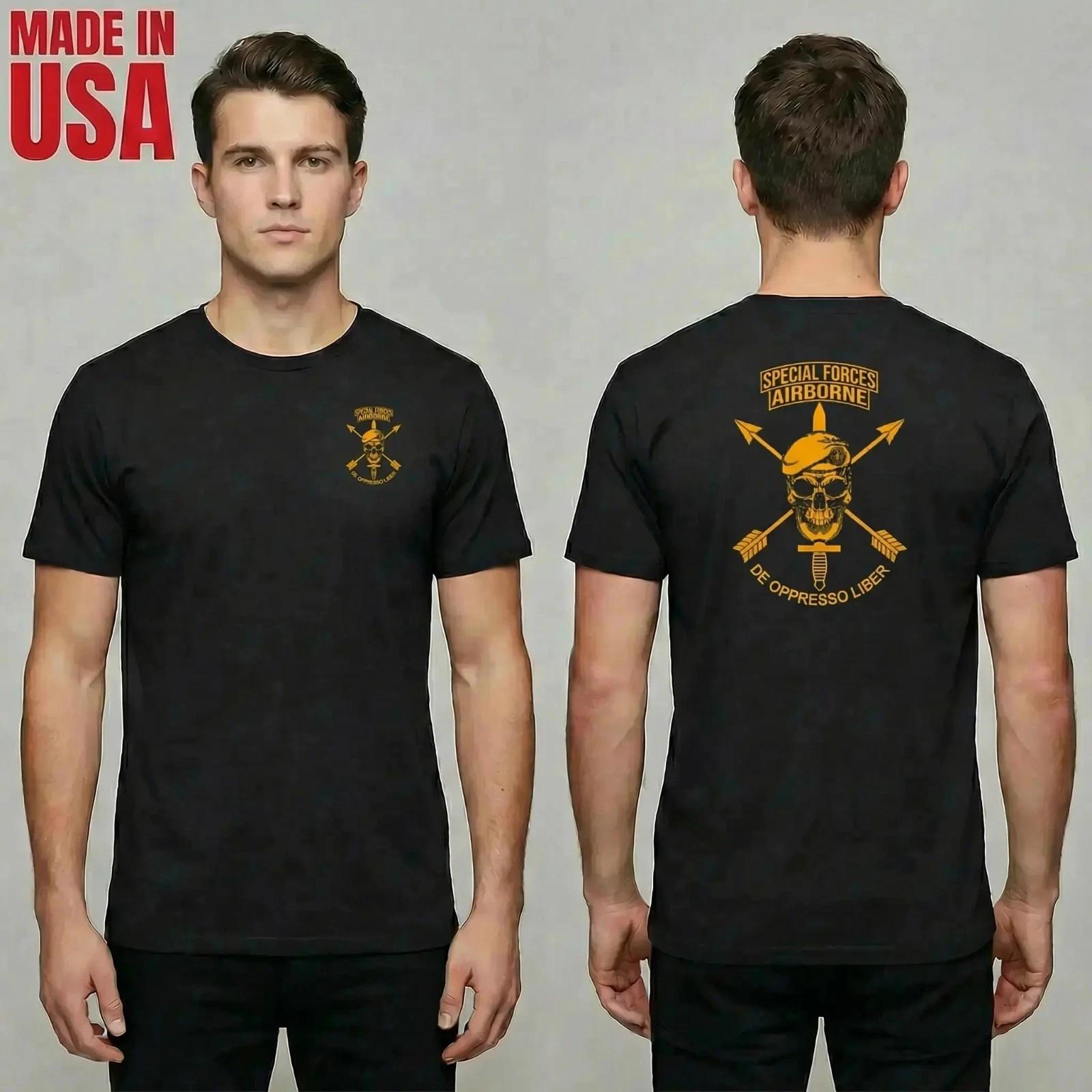 NEW Army Special Forces Airborne - Unisex PREMIUM TEE SHIRT XL