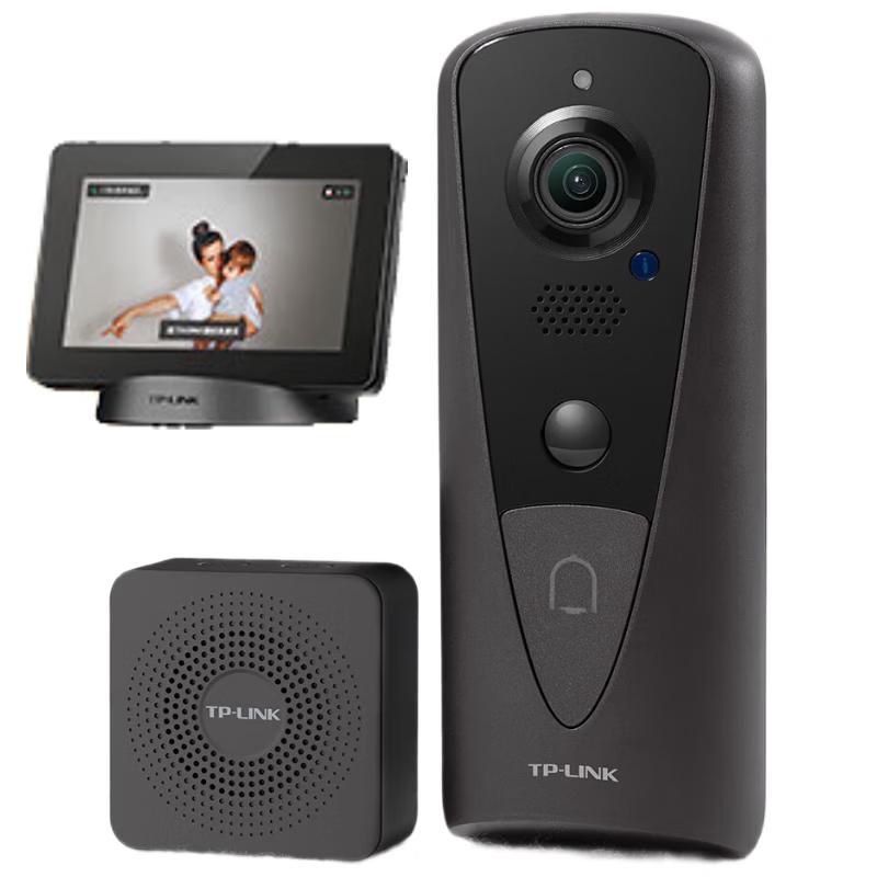 TP-LINK 4MP Wireless Smart Video Doorbell with Screen CN plug (adapter included)