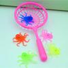 Baby Bath Toys: Squeeze & Squawk Yellow Duck with Net and Soft Marine Animal Set