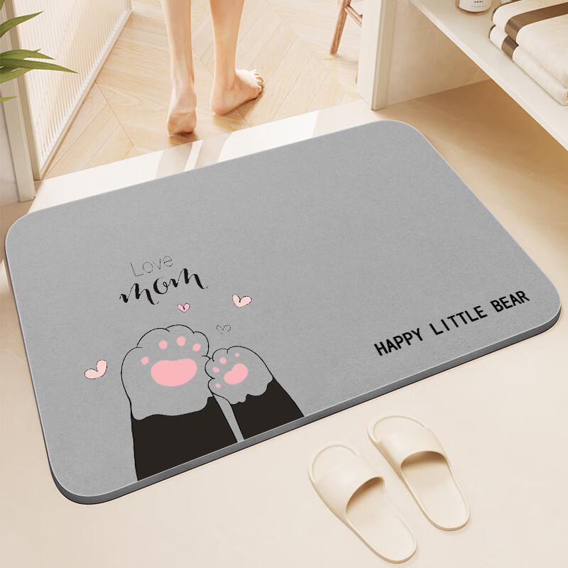 Non-slip Cute Bear Absorbent Bathroom Toilet Mat
