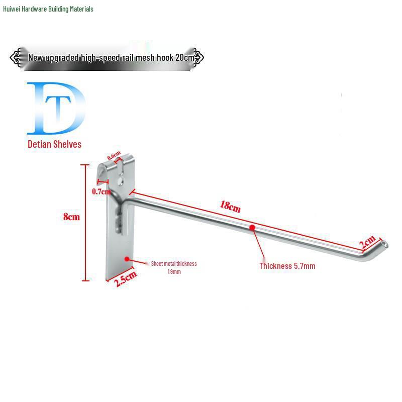Wire Mesh Shelf Hooks - Pack of 50: Grid Panel Ornament Hooks for Hanging Mobile Phone Accessories in Supermarkets