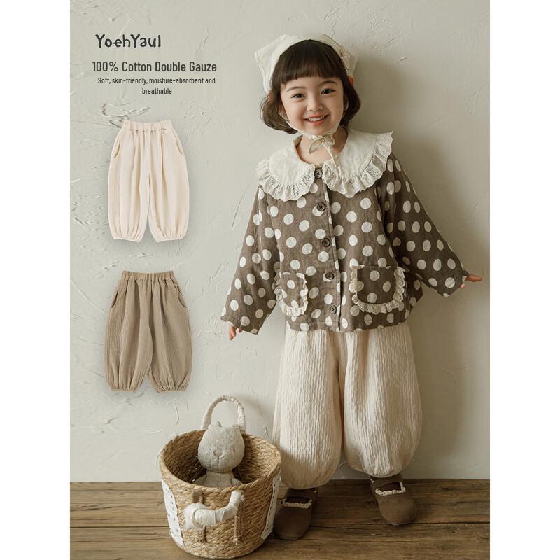 Yoyou Girls' Spring 2026 Casual Pure Cotton Lantern Pants