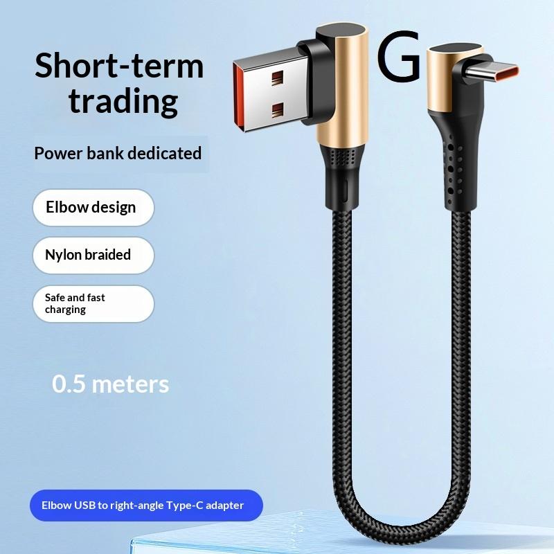 66W USB C Fast Charging Short Cable Braided Nylon 90 Degree Right Angle for Power Bank Outdoor