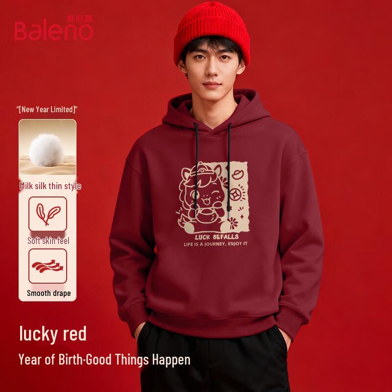 Baleno Men's Hooded Sweatshirt with Lucky Horse Print