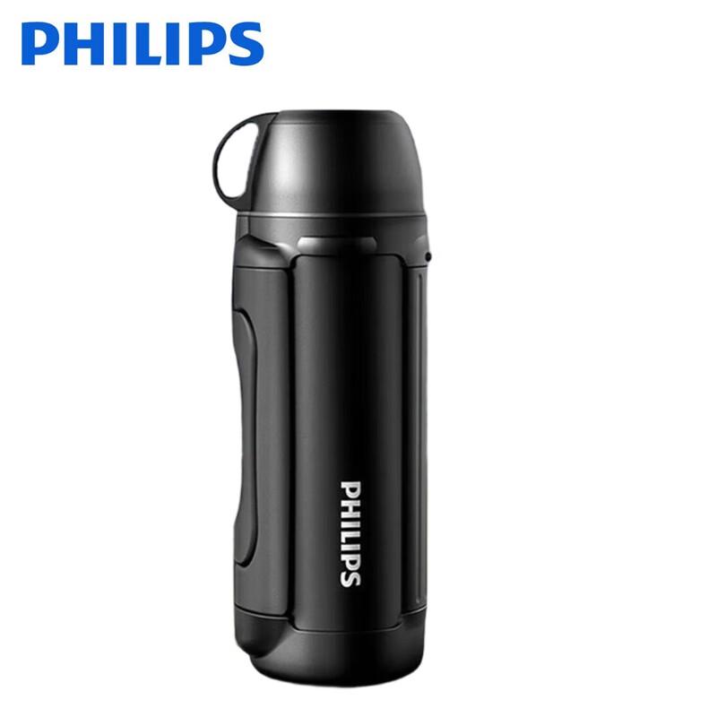 Philips AWP2626 Stainless Steel Thermos