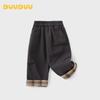 DUUDUU Boys' Casual Rolled-Hem Trousers