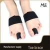 Toe and Ankle Support Strap for Injuries and Fractures