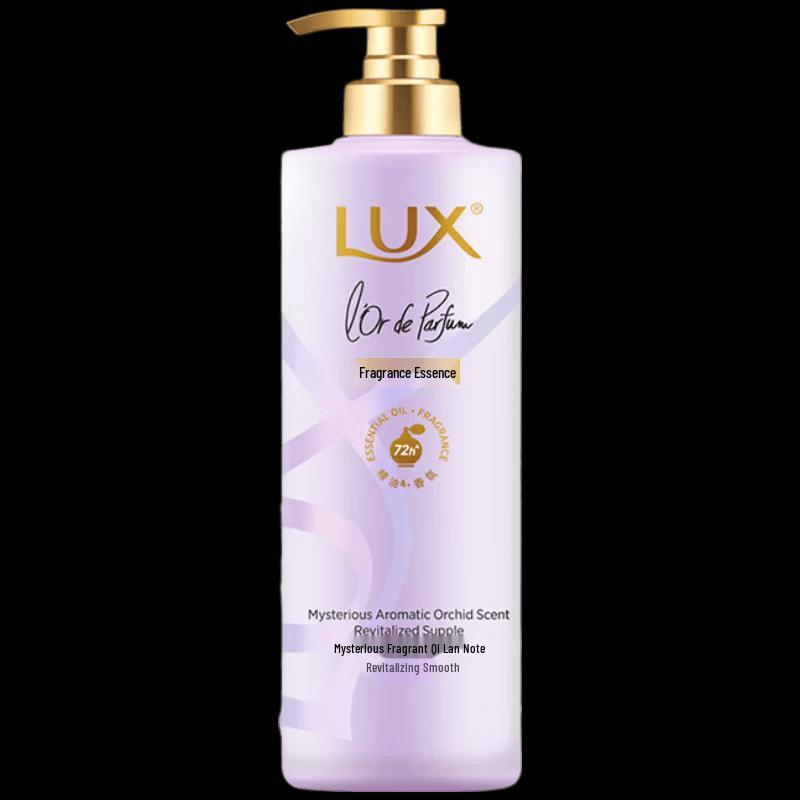 LUX Orchid Floral Scent Hair Serum