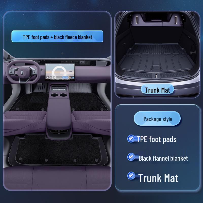 Avatr 06 TPE Floor Mats: 2025 Car Interior Decoration & Modified Parts