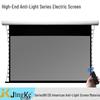 Jingke M3-LLR Electric 4K Anti-Light Projector Screen