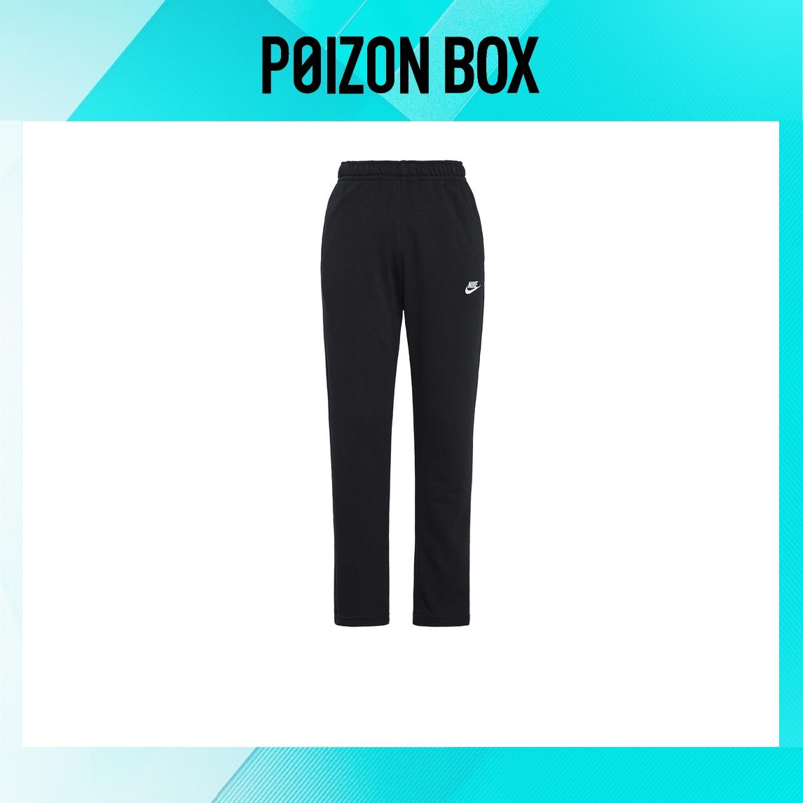 

Nike Knitted sweatpants Male