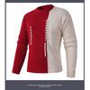 Men S Spliced Thick Knitted Pullover Casual Winter Sweater