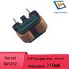 Flat Coil Common Mode Choke SQ1212, 0.13*1.0 Pin Pitch, 13*10, 10mH, Horizontal