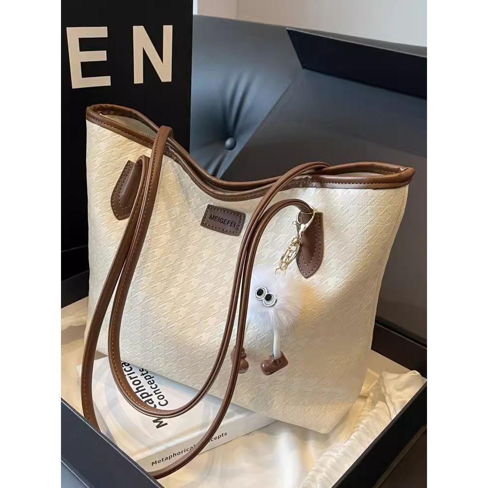 Damen 2024 Casual Tote Bag mit großem Fassungsvermögen für Arbeit und Studium