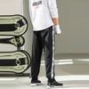 Anta Contrast Panel Loose-Fit Drawstring Knit Sports Pants Men Bottoms Black 952217505-3