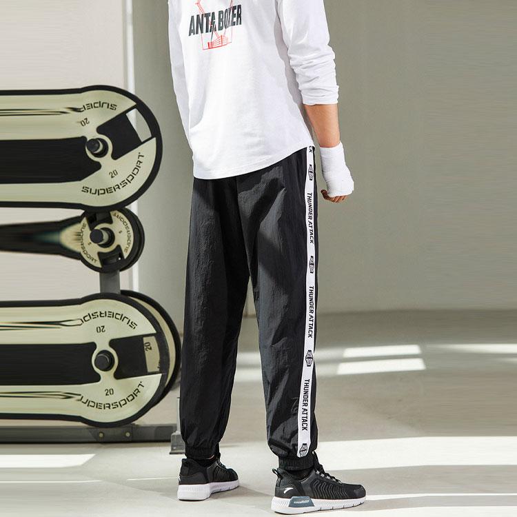 Anta Contrast Panel Loose-Fit Drawstring Knit Sports Pants Men Bottoms Black 952217505-3