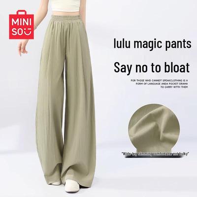 Partea inferioară (Îmbrăcăminte damă) – Capri și pantaloni