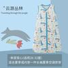 CPC Certified Baby Sleeping Vest Cotton Infant Wear Anti-Kick Blanket Newborns Toddlers 0-3 Years Use