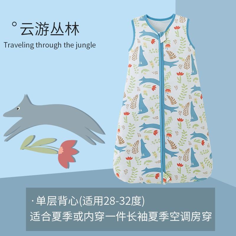 CPC Certified Baby Sleeping Vest Cotton Infant Wear Anti-Kick Blanket Newborns Toddlers 0-3 Years Use