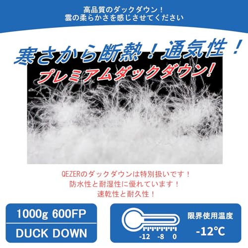 QEZER Winter Down Sleeping Bag, Envelope-Style, Lightweight, Premium Down Fill, 800g-1500g Fill, 400T Water-Repellent, Compact, Fully Openable, Leg Op