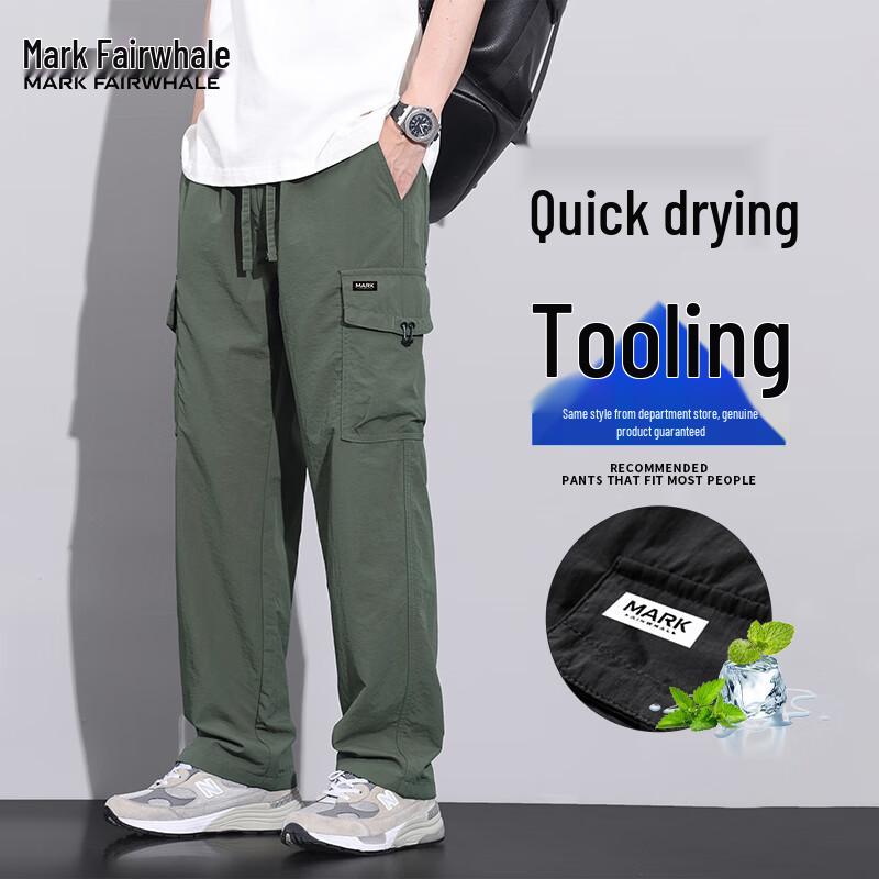 Mark Fairwhale Herren Sommer Schnelltrocknende Lockere Gerade Workwear Freizeit Hose