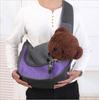 Breathable Crossbody Pet Bag for Cats & Dogs - Travel Shoulder Backpack