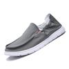 New Style Cloth Shoes Soft Sole Men's Shoes Breathable Casual Board Shoes Lazy Shoes Men's Casual Canvas Shoes