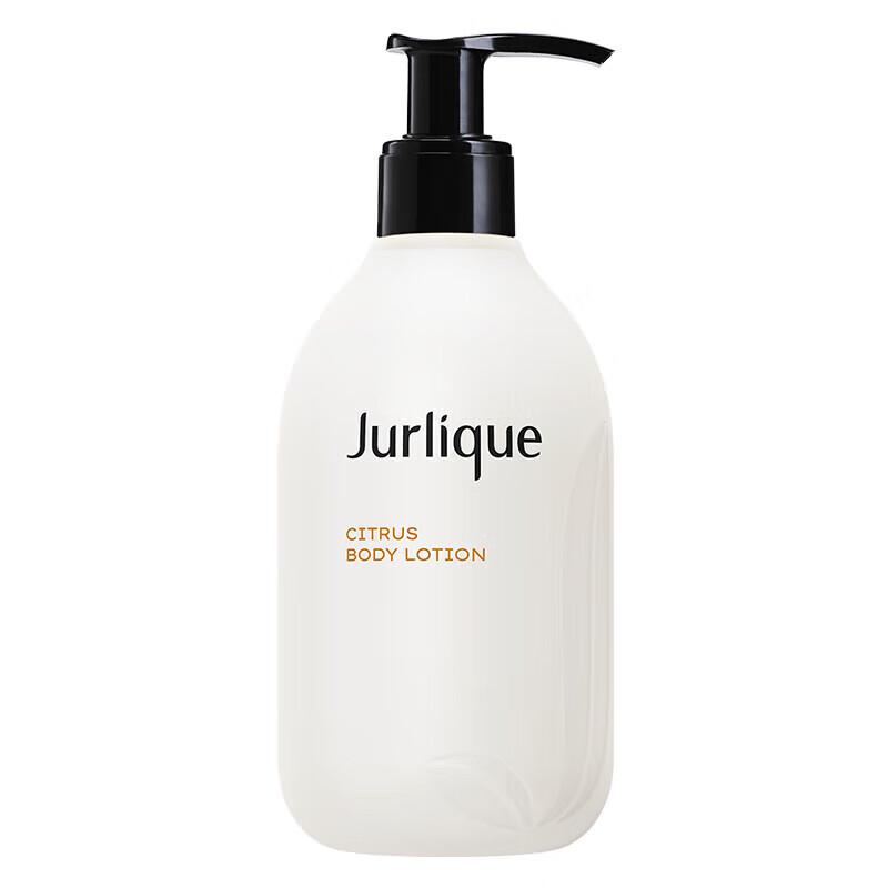 Jurlique Citrus Bliss Body Lotion