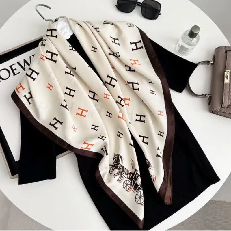 Elegant 90x90cm Square Silk Scarf with Gift Box