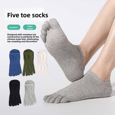 Κάλτσες Πενταδακτύλου, Ανδρικές Κοντές Διαπνέουσες Κάλτσες, Κάλτσες Πενταδακτύλου Άνοιξης και Καλοκαιριού, Βαμβακερές Κάλτσες με Ξεχωριστά Δάχτυλα, Χρωματιστές Βαμβακερές Κάλτσες