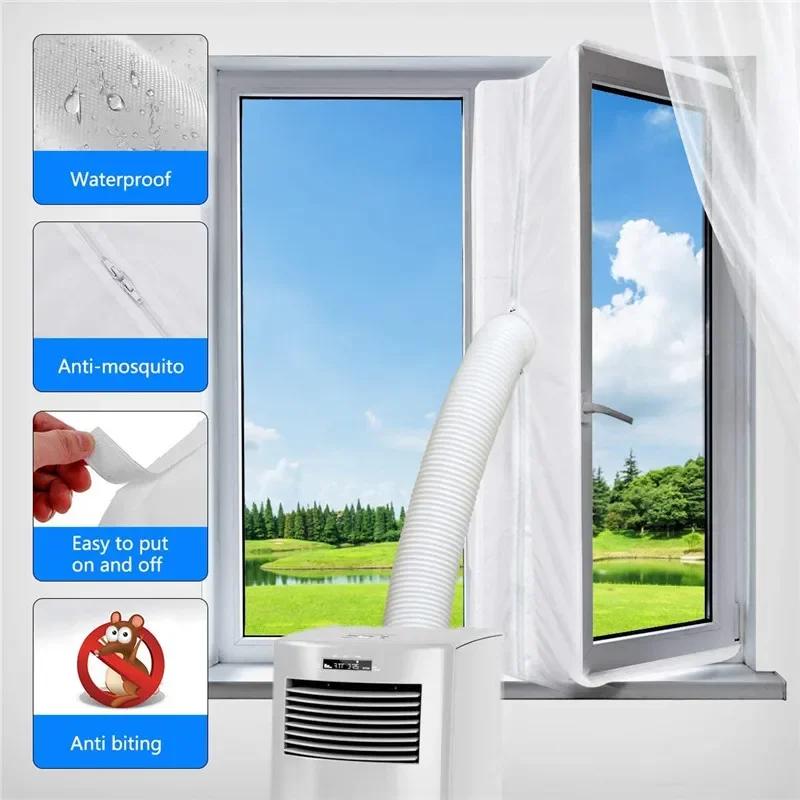 AirLock Window Seal for Portable Air Conditioner  Flexible Cloth Sealing Plate Window Seal with With Zip and Adhesive Fast