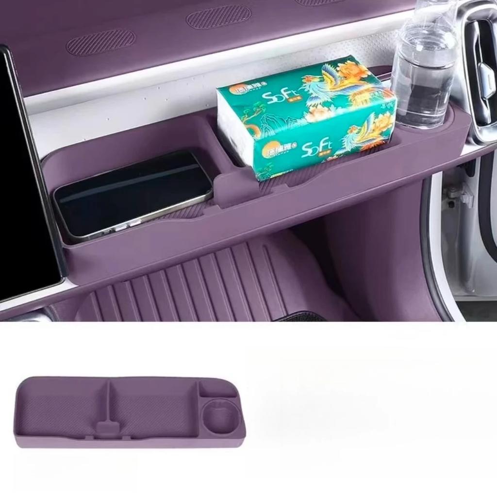 Storage Box Behind Passenger Instrument Panel For Leapmotor B10 2025 2026 Car Cover Decorative Interior Accessories