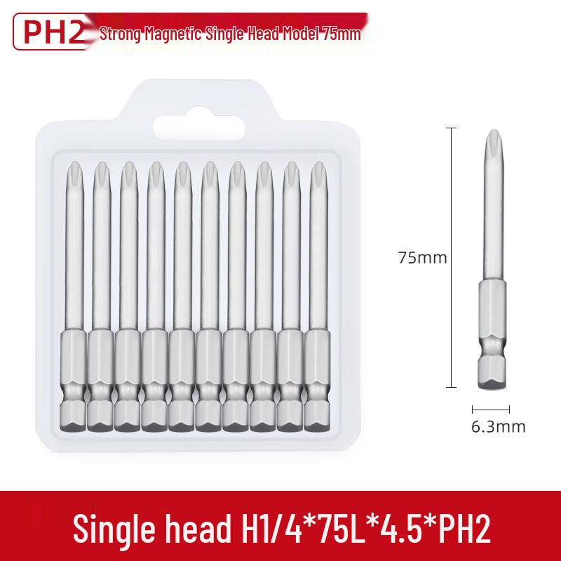 S2 PH2 Strong Magnetic Phillips Screwdriver Bit for Electric Drills and Air Screwdrivers