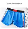 Boxer Uomo Trendy Vestibilità Larga in Cotone con Elastico Comodo