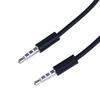 Male 3.5 mm To 3.5mm Plug Gold-plated Plug Audio Wire Aux Cable Audio Cable Speaker Auxiliary Cable
