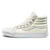 Taka Hayashi X SK8 HI 75 Lx 'Marshmallow' VN0A3MVOR4O