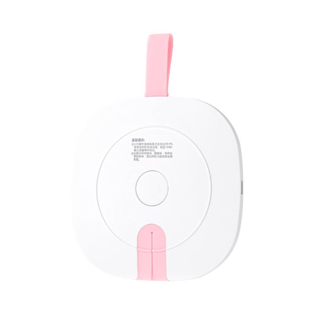 

Стерилизатор для стаканов с водой пищевого класса Портативная УФ-стерилизующая крышка Светодиодная УФ-санитайзер-бокс Для улицы розовый