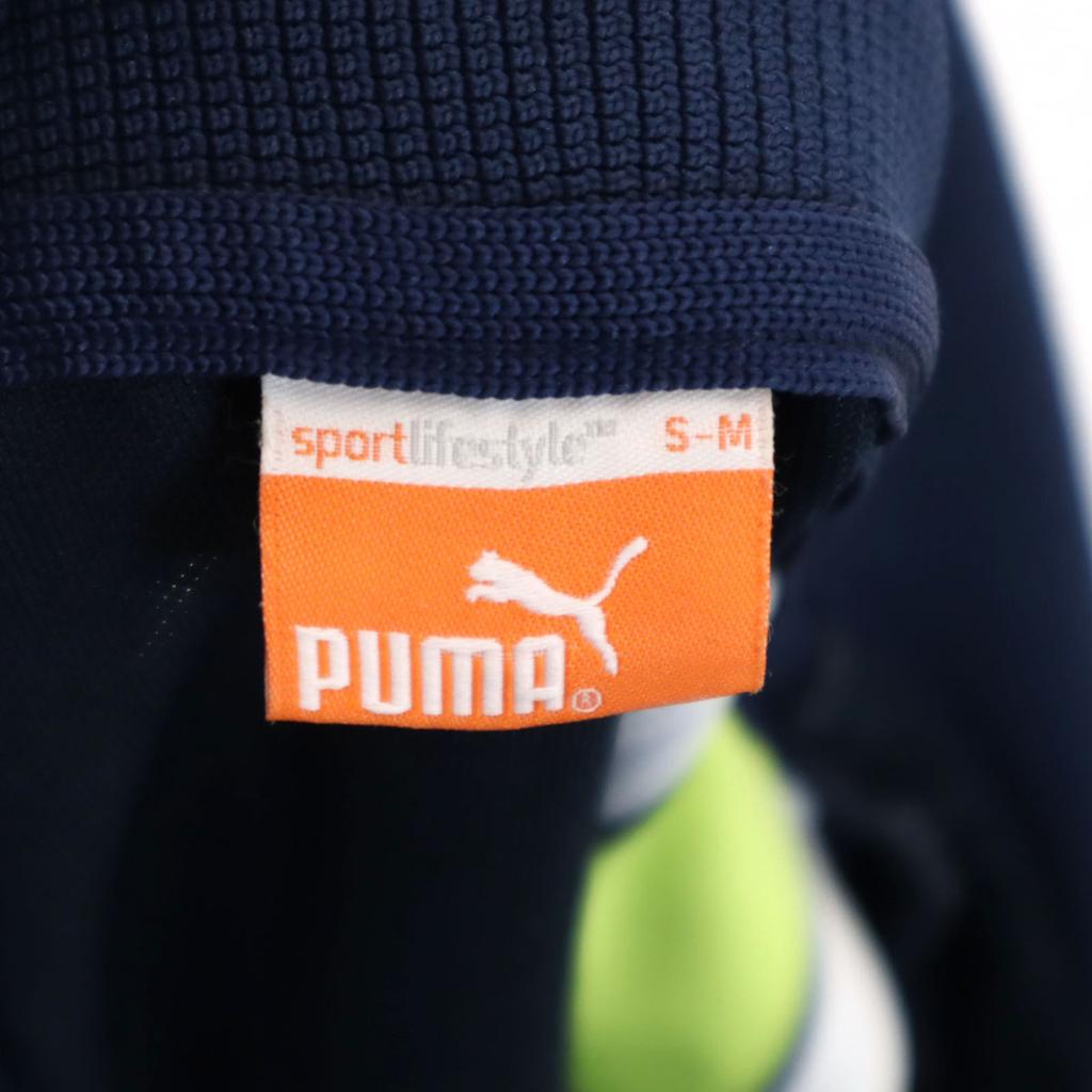 Puma Made In Japan Striped Pattern Training Jersey Jacket Setup S-M/S Men's Used