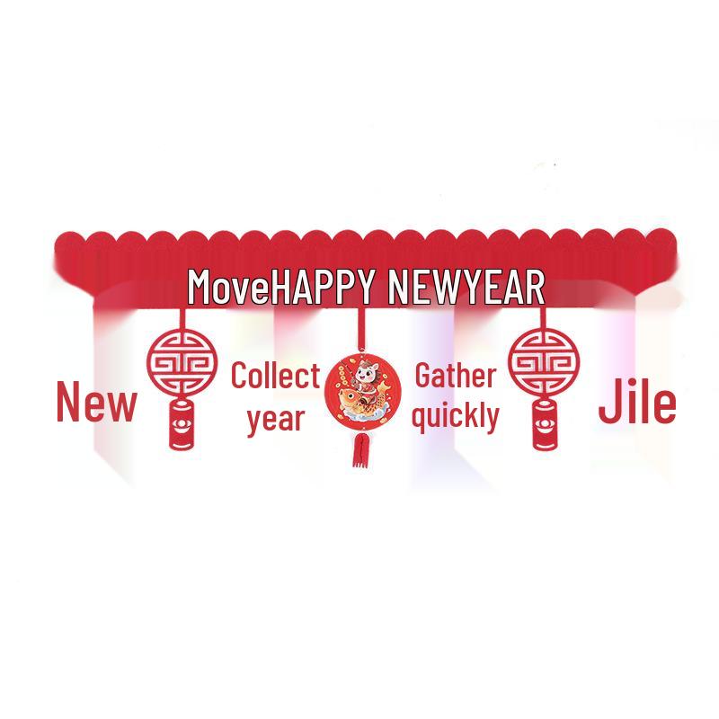 2026 Chinese New Year Spring Festival Door Curtain & Pendant Ornament for Living Room