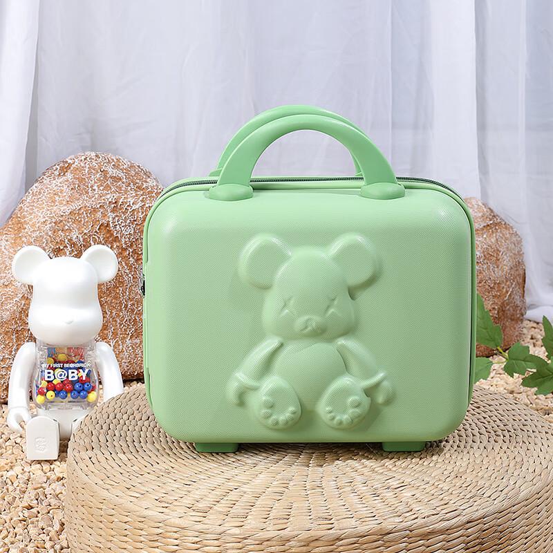 Li Shen Mini Bear Travel Cosmetic Handbag 14 inch