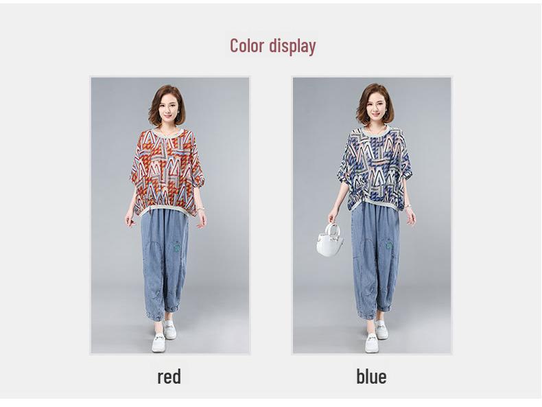 Summer 2023 Stylish Loose Fit Two-Piece Suit for Middle-Aged Women - Short-Sleeve Top & Pants Set