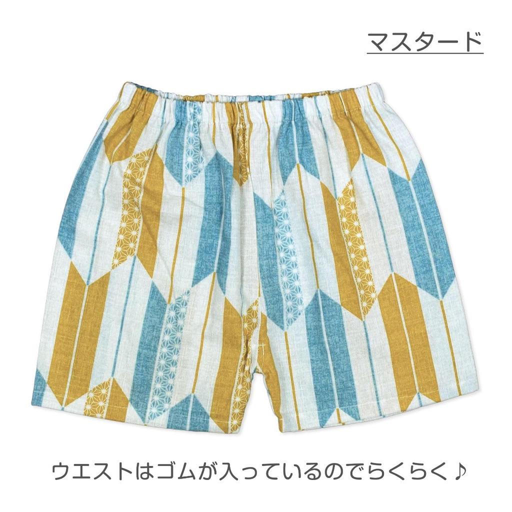 Jinbei Tops and Made In with a Japanese Yagasuri Mustard Boys' Bottoms, Japan, Pattern, 100% Cotton, 120% Cotton,