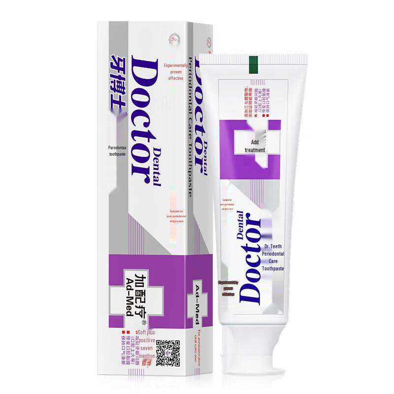 

Dr. Dental Periodontitis Gum Care Toothpaste Set