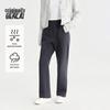 Benlai Women's Cloud-Soft Straight-Leg Casual Pants