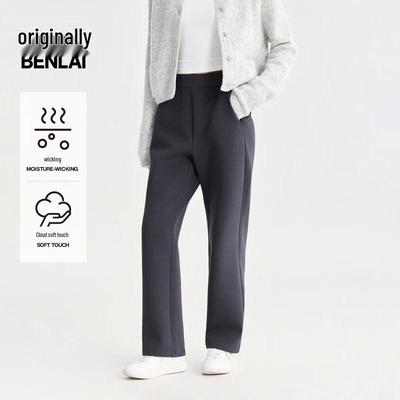 Alt giyim (Kadın) – Pantalon ve Kapriler